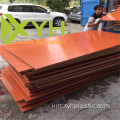 ផ្នែកម៉ាស៊ីន សន្លឹកជ័រ Phenolic